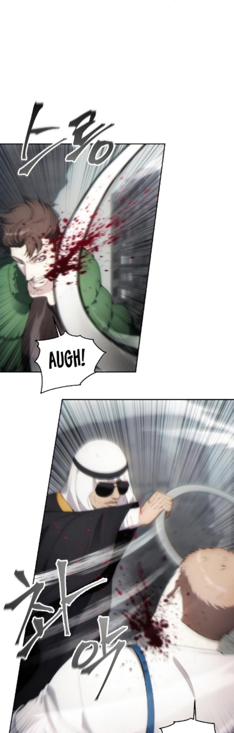 How to Live as a Villain Chapter 74 Gambar 21