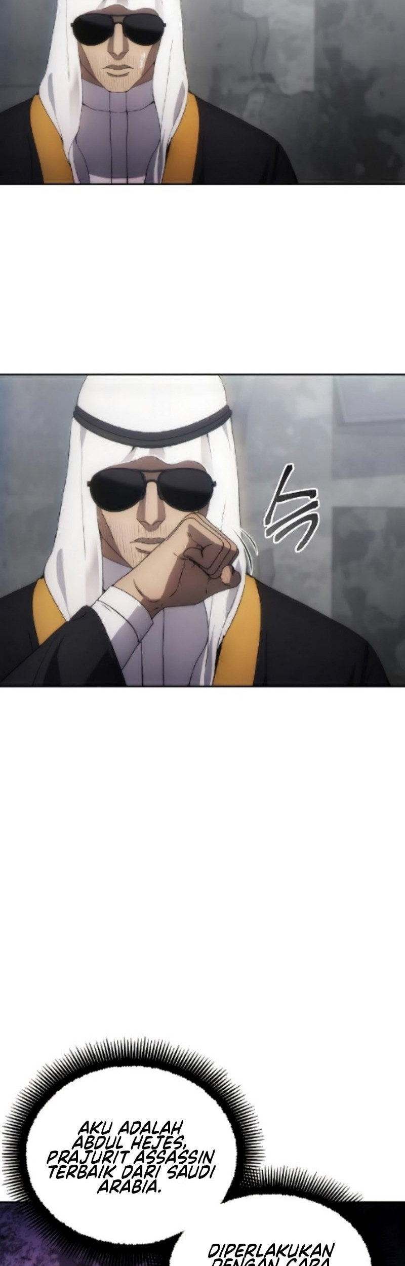 How to Live as a Villain Chapter 74 Gambar 25