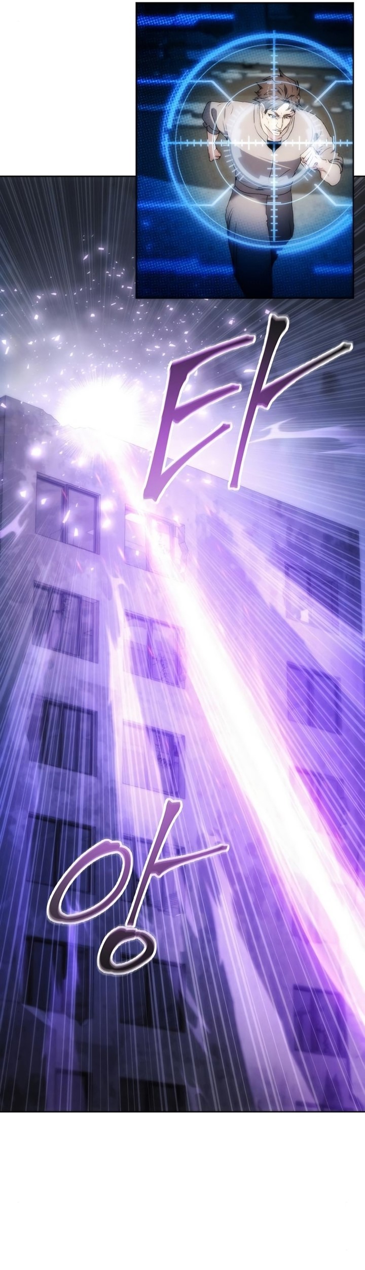 How to Live as a Villain Chapter 73 Gambar 36