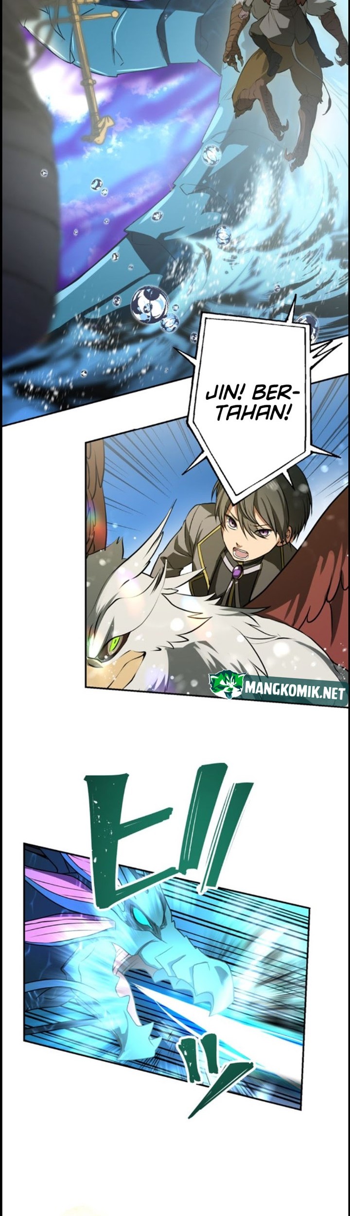 Tensei Majutsushi no Isekai Seikatsu: Gensaku Chishiki de Sekai Saikyou Chapter 09 Gambar 11