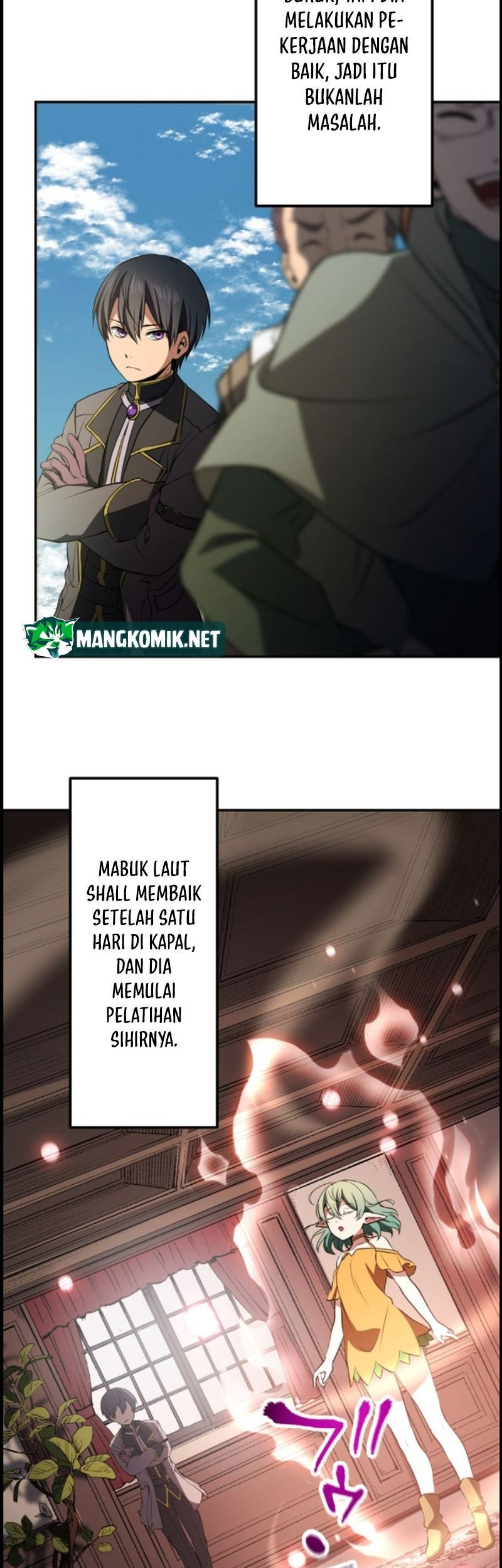 Tensei Majutsushi no Isekai Seikatsu: Gensaku Chishiki de Sekai Saikyou Chapter 08 Gambar 5