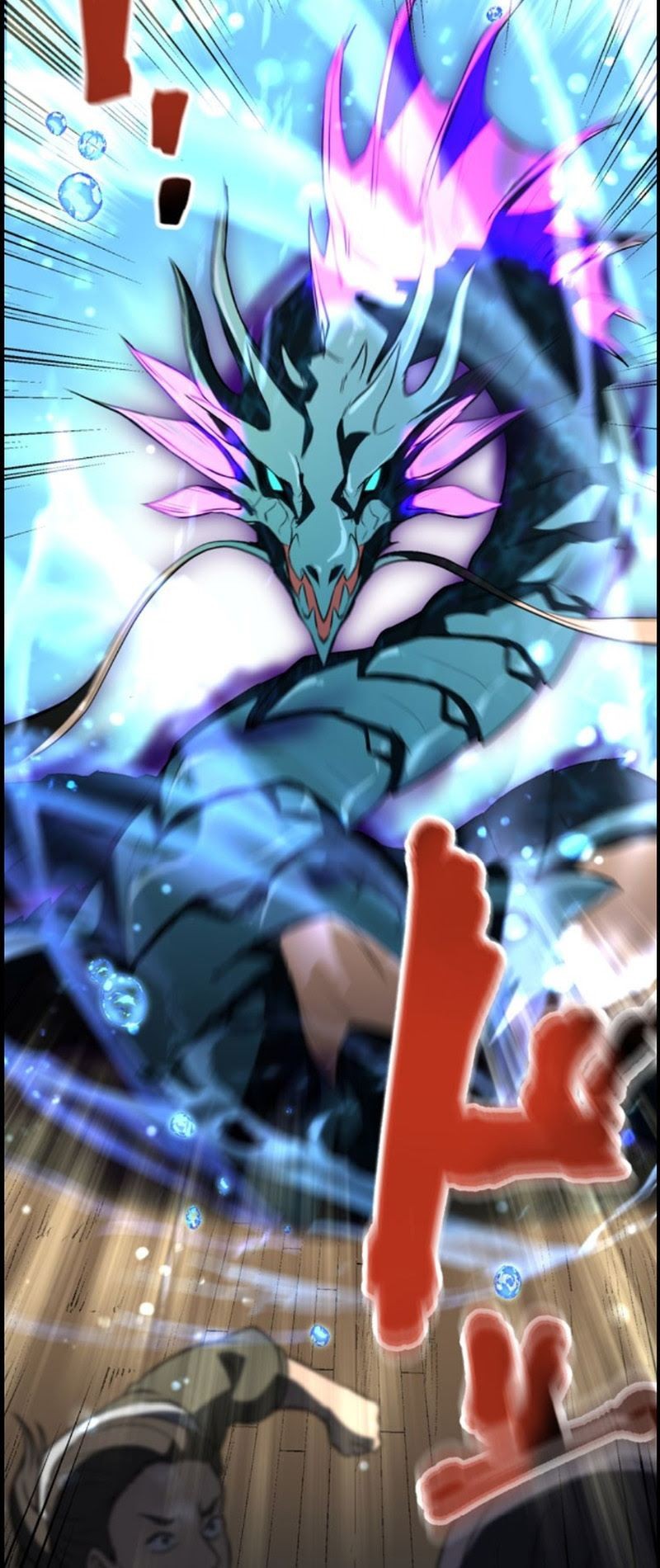 Tensei Majutsushi no Isekai Seikatsu: Gensaku Chishiki de Sekai Saikyou Chapter 08 Gambar 17