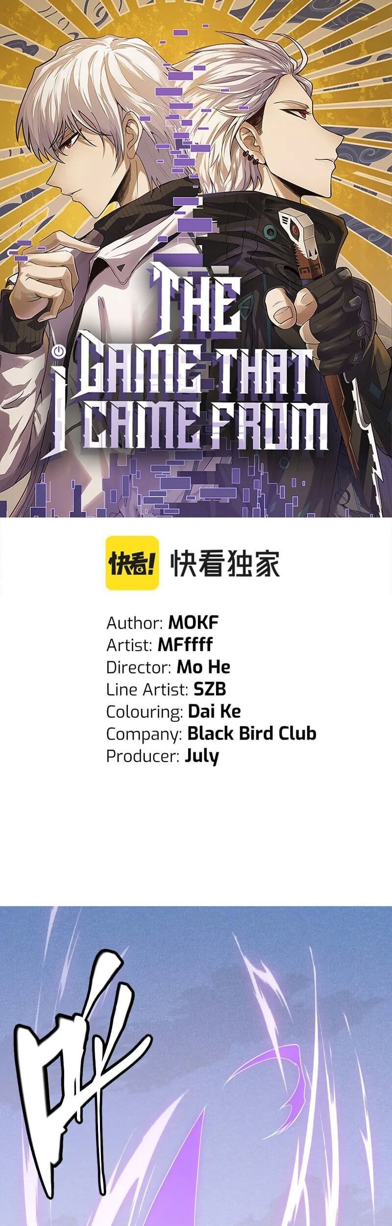 Baca  The Game That I Came From Chapter 122 Gambar 2