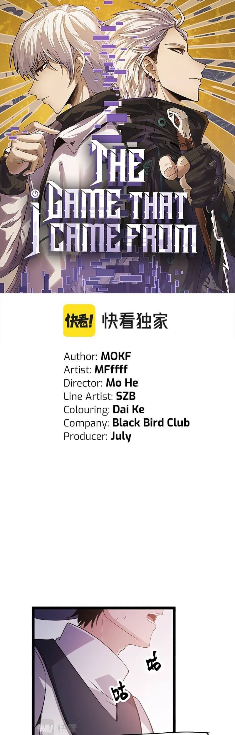 Baca  The Game That I Came From Chapter 121 Gambar 2