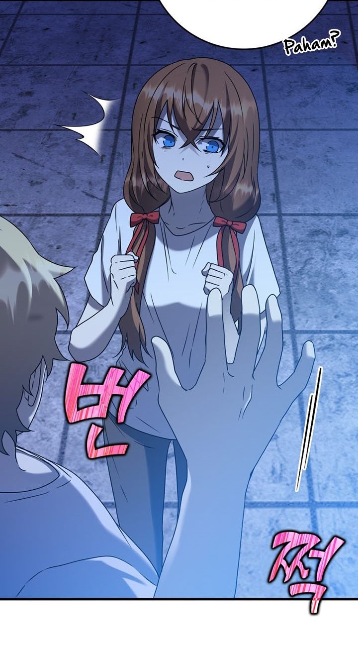 The Demon Prince Goes to the Academy Chapter 22 Gambar 25