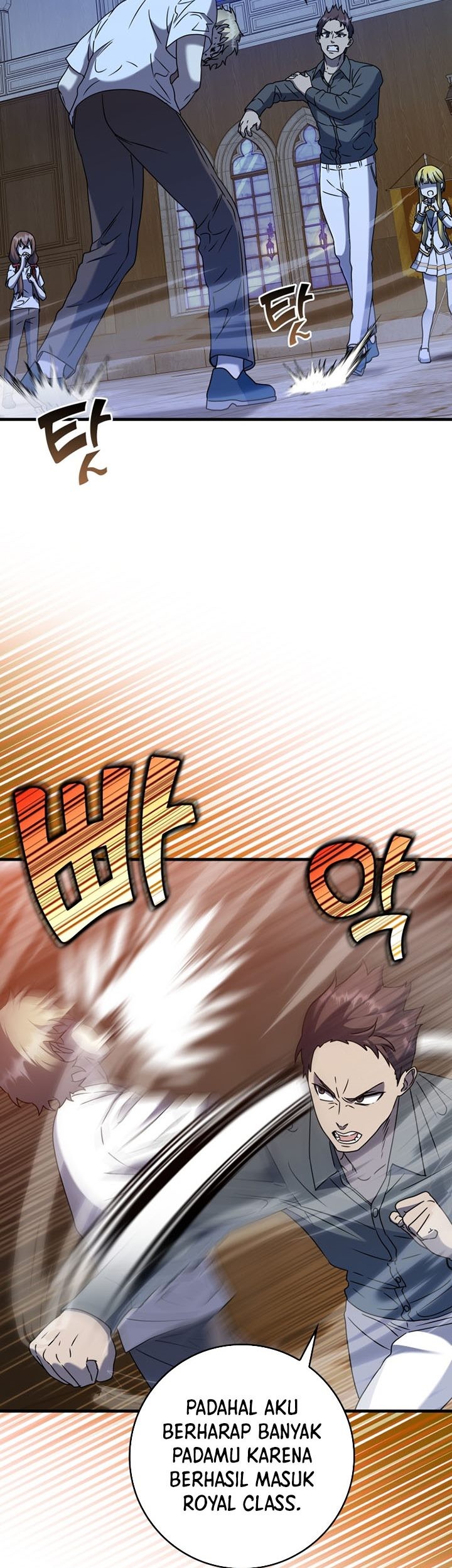 The Demon Prince Goes to the Academy Chapter 22 Gambar 42