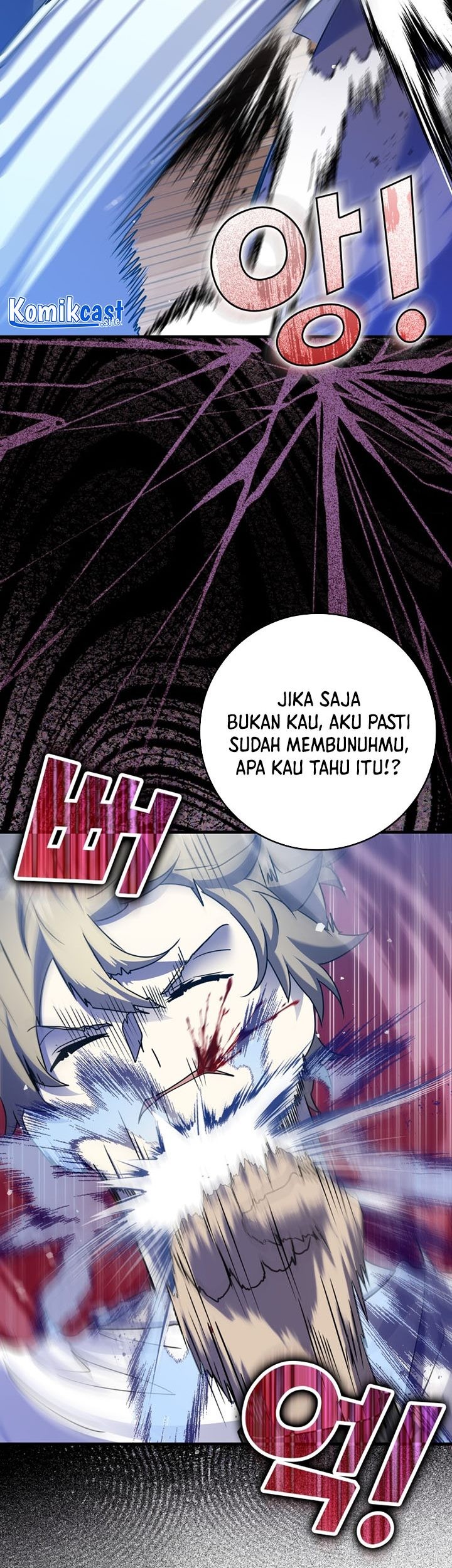 The Demon Prince Goes to the Academy Chapter 22 Gambar 44