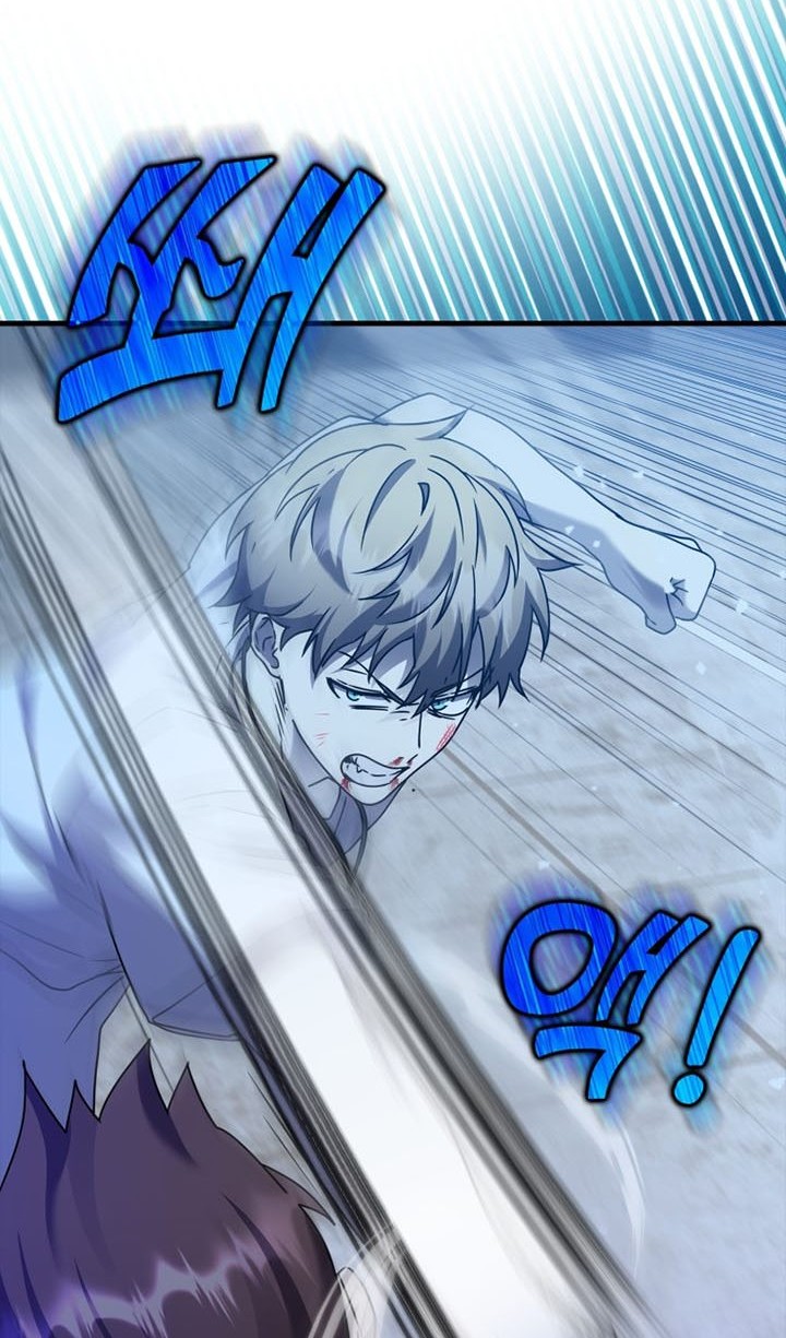 The Demon Prince Goes to the Academy Chapter 22 Gambar 47