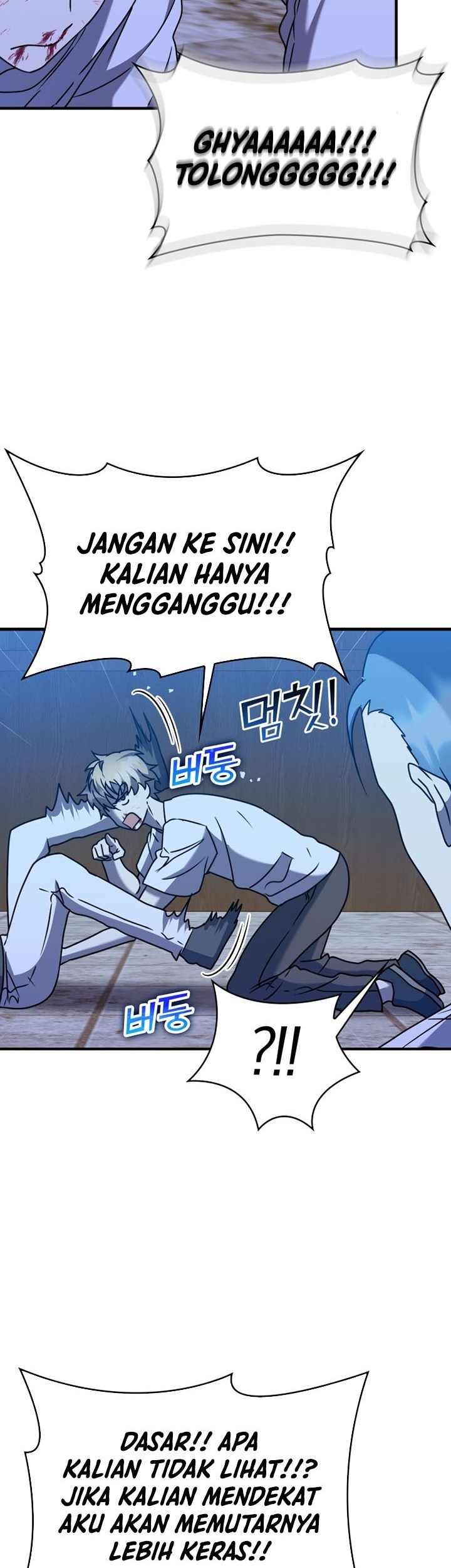 The Demon Prince Goes to the Academy Chapter 22 Gambar 60