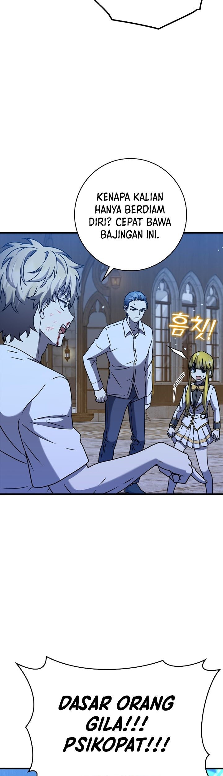 The Demon Prince Goes to the Academy Chapter 22 Gambar 70
