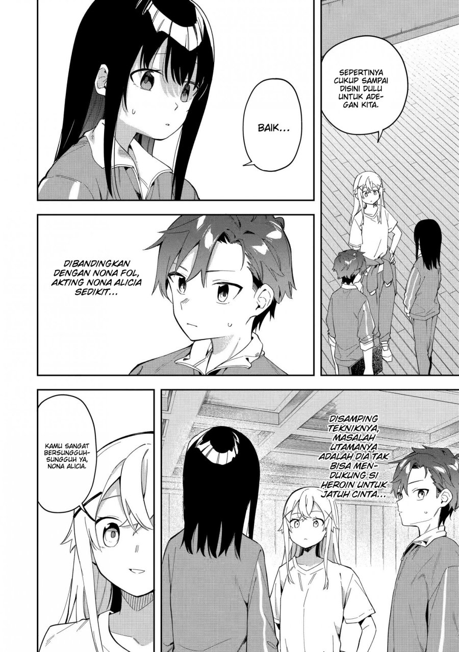 Akuyaku Reijou no Shitsuji-sama Hametsu Flag wa Ore ga Tsubusasete itadakimasu Chapter 26.1 14
