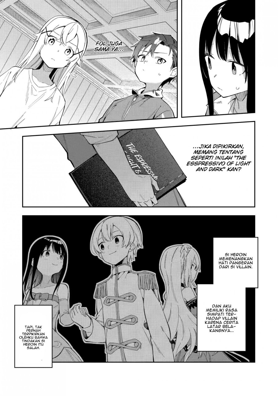 Akuyaku Reijou no Shitsuji-sama Hametsu Flag wa Ore ga Tsubusasete itadakimasu Chapter 26.1 17