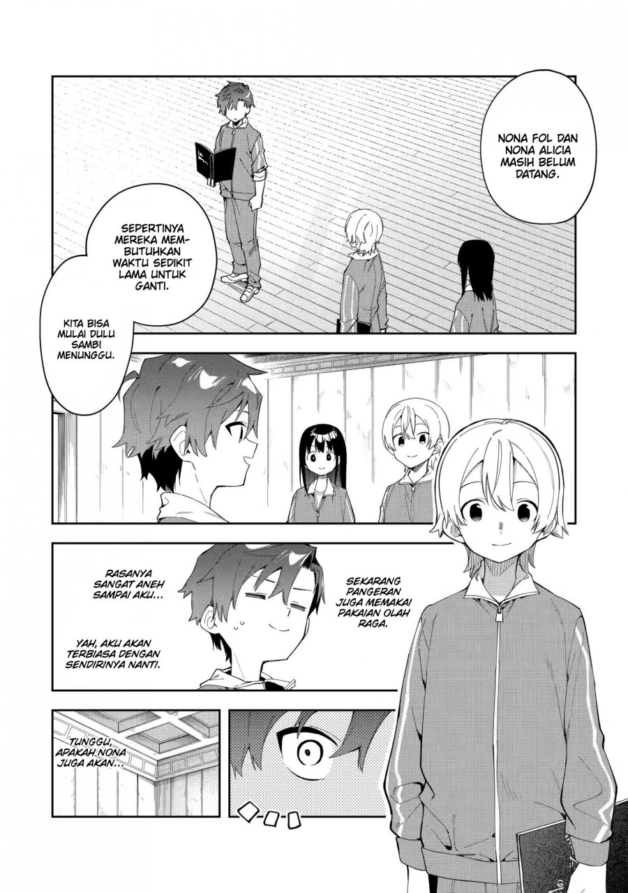 Akuyaku Reijou no Shitsuji-sama Hametsu Flag wa Ore ga Tsubusasete itadakimasu Chapter 26.1 3