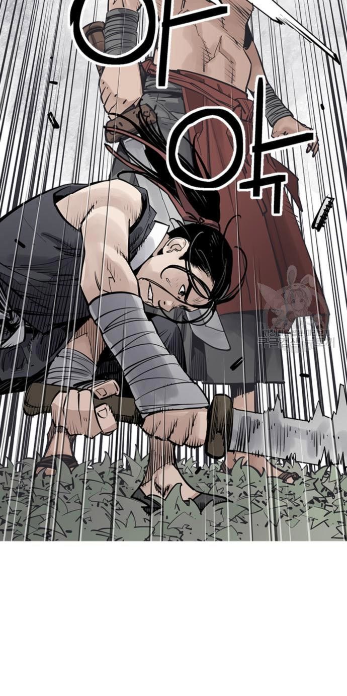 Death God Chapter 28 Gambar 9