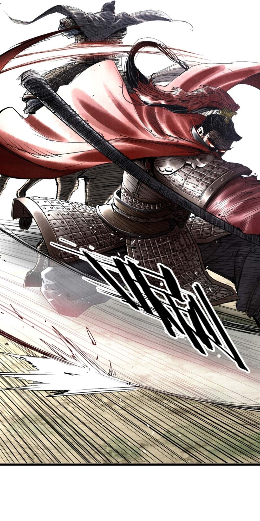 Lu Bu’s Life Simulator Chapter 34 Gambar 13