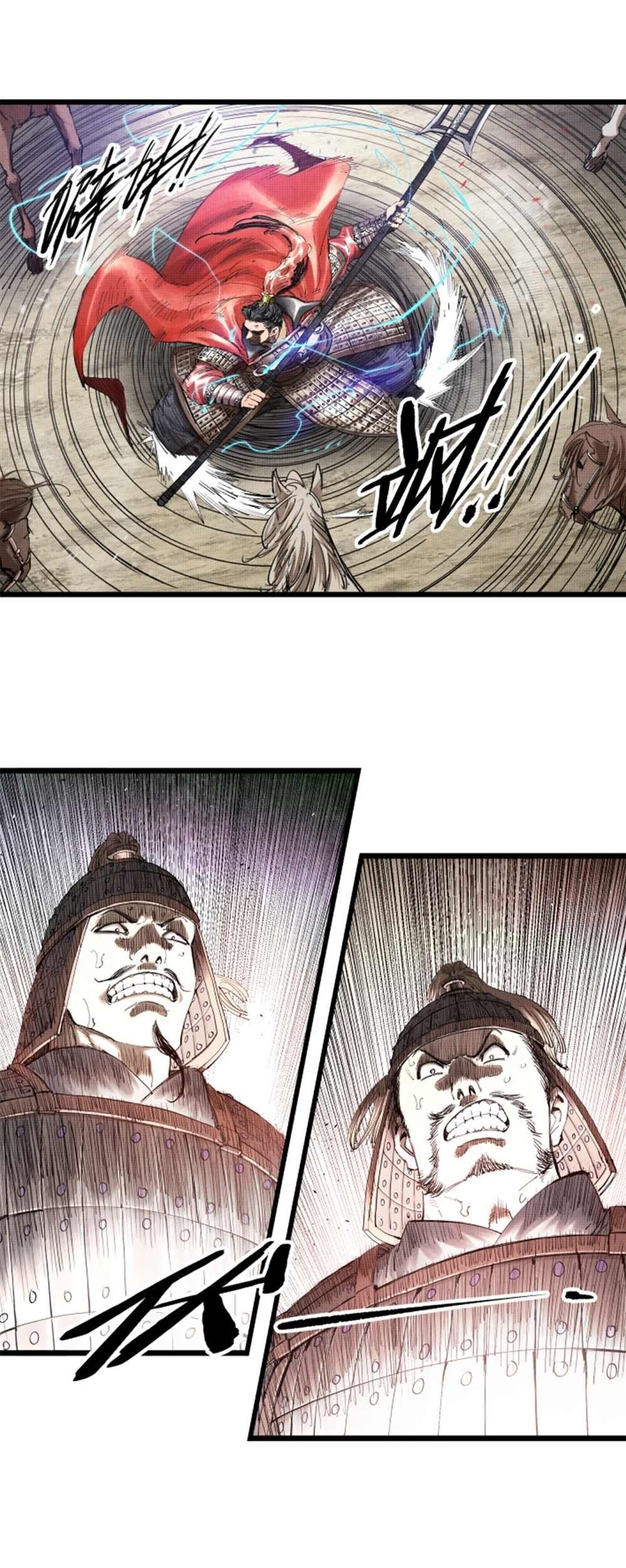 Lu Bu’s Life Simulator Chapter 34 Gambar 14