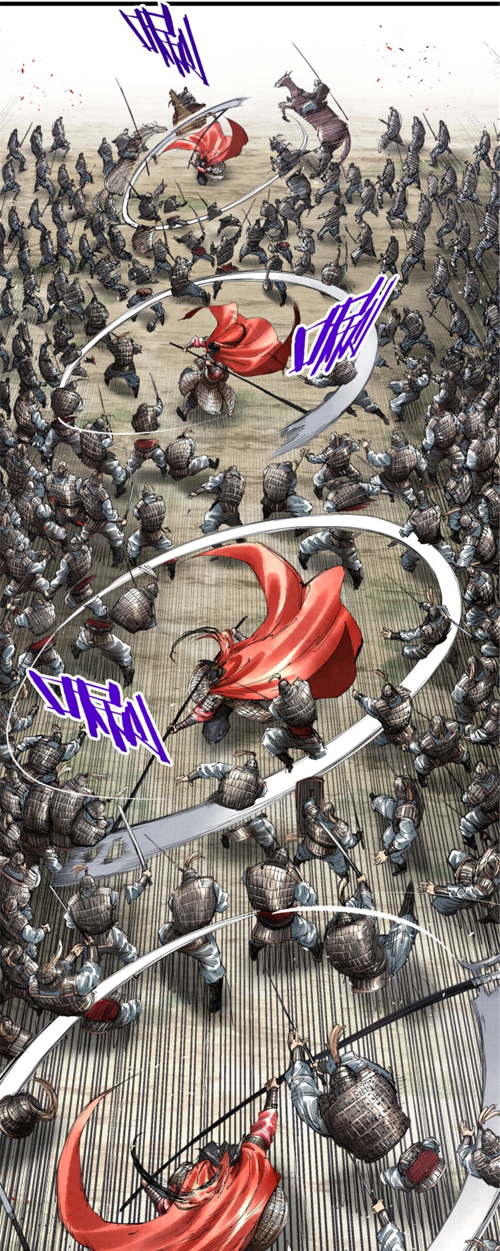 Lu Bu’s Life Simulator Chapter 34 Gambar 16