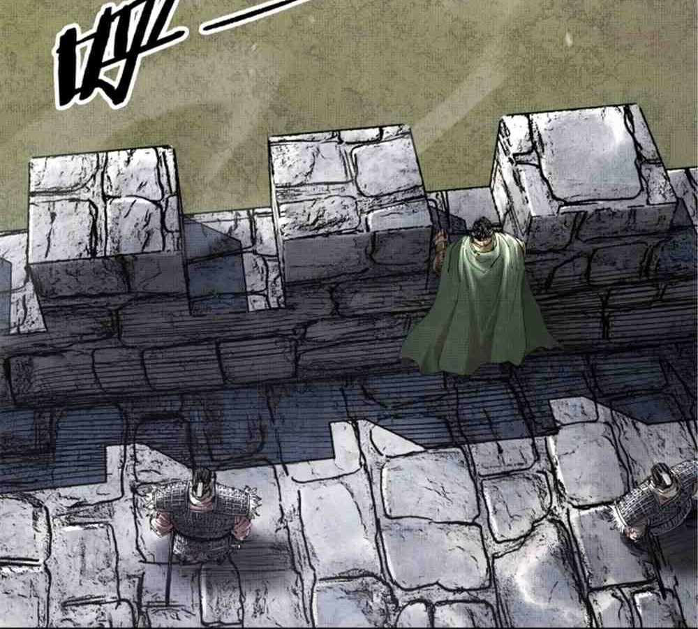 Lu Bu’s Life Simulator Chapter 34 Gambar 24