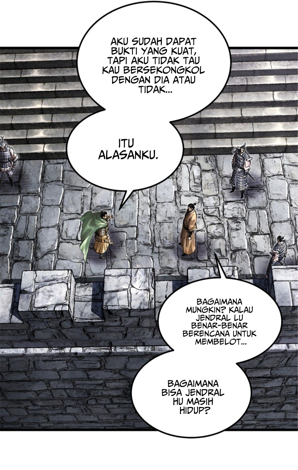 Lu Bu’s Life Simulator Chapter 34 Gambar 27