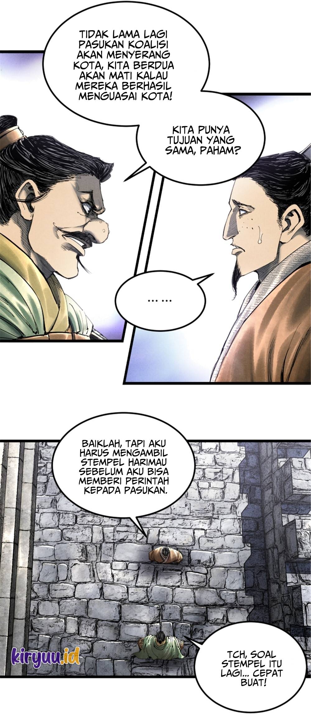 Lu Bu’s Life Simulator Chapter 34 Gambar 30