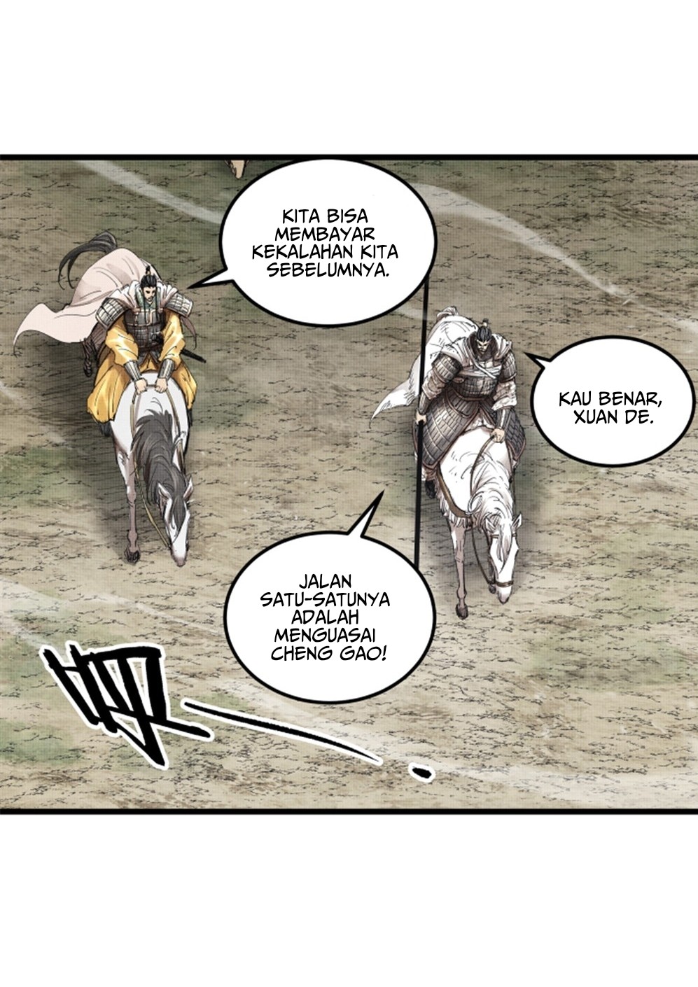 Lu Bu’s Life Simulator Chapter 34 Gambar 35