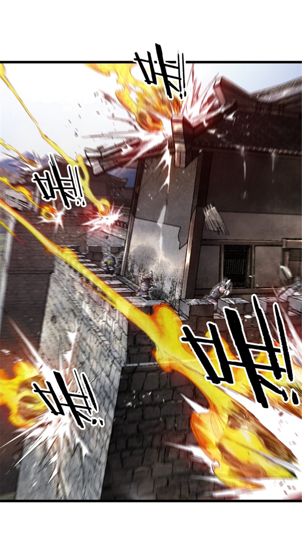Lu Bu’s Life Simulator Chapter 34 Gambar 39