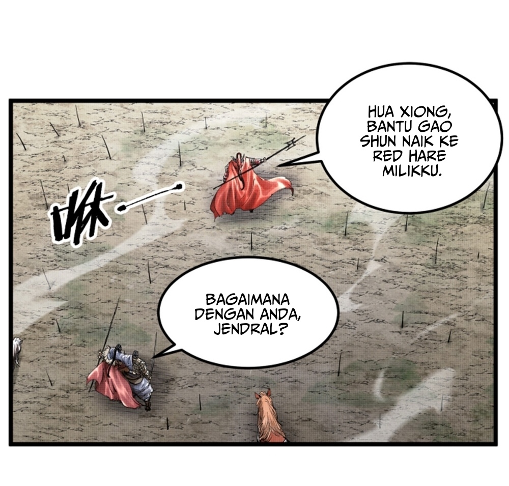 Lu Bu’s Life Simulator Chapter 34 Gambar 3