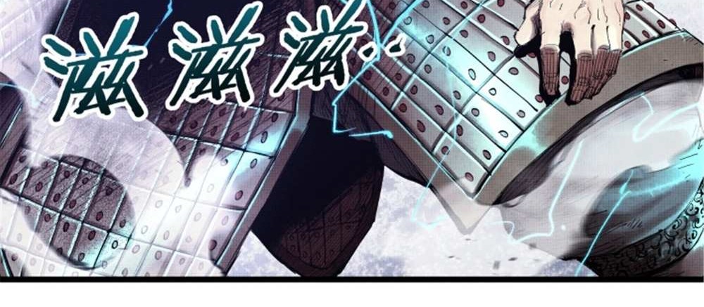 Lu Bu’s Life Simulator Chapter 34 Gambar 5