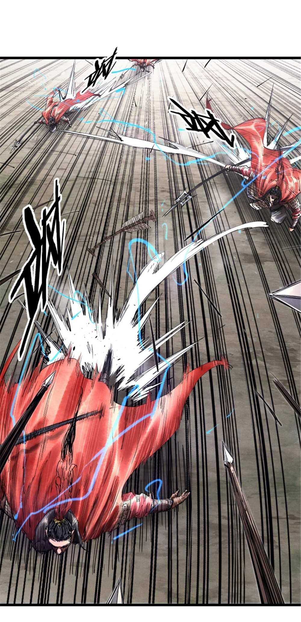 Lu Bu’s Life Simulator Chapter 34 Gambar 9