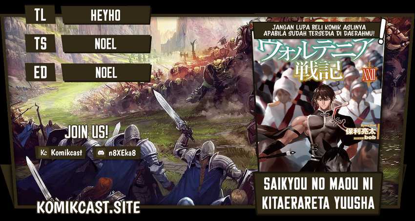 Baca Komik Wortenia Senki Chapter 46 Gambar 1