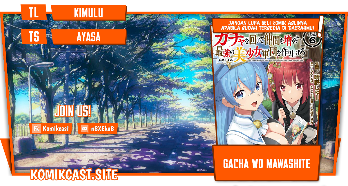 Baca Komik Gacha wo Mawashite Nakama wo Fuyasu Saikyou no Bishoujo Gundan wo Tsukuriagero Chapter 50 Gambar 1