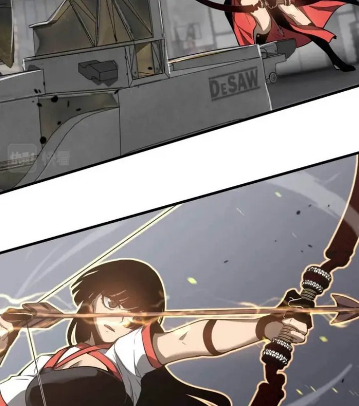 Super Evolution Chapter 82 Gambar 19