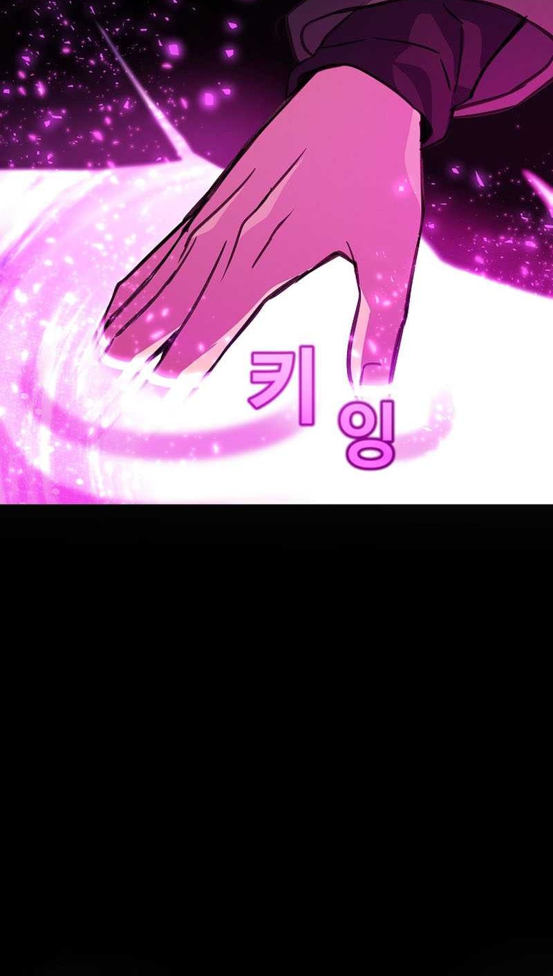 I Became A Part Time Employee For Gods (Albanara of the Gods) Chapter 14 Gambar 46