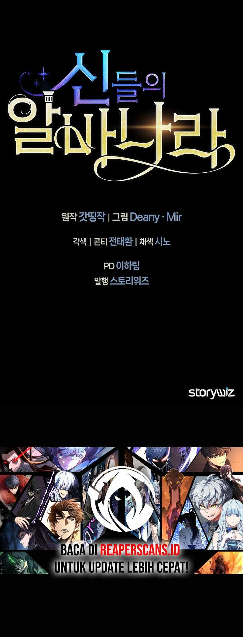 I Became A Part Time Employee For Gods (Albanara of the Gods) Chapter 14 Gambar 66