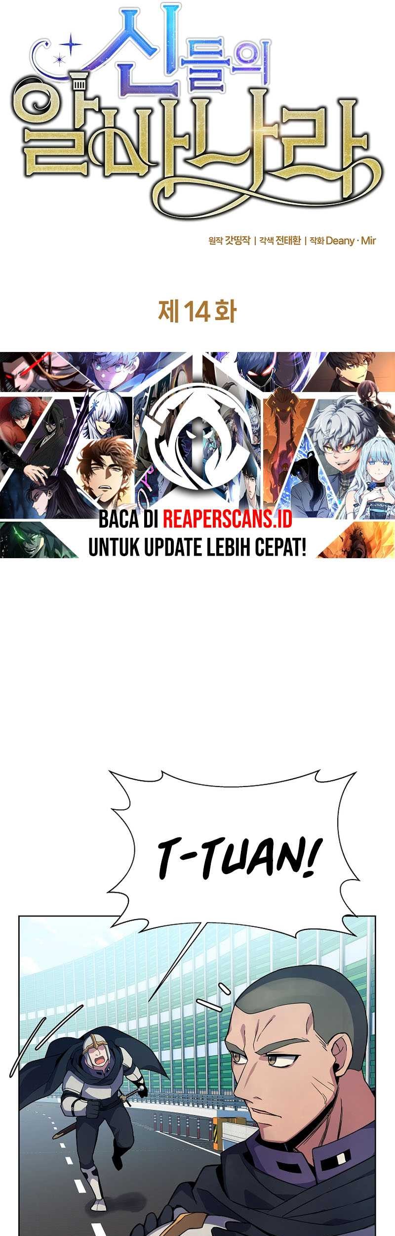 I Became A Part Time Employee For Gods (Albanara of the Gods) Chapter 14 Gambar 7