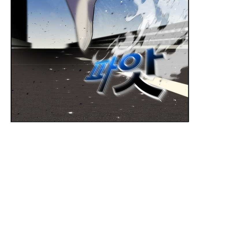 I Became A Part Time Employee For Gods (Albanara of the Gods) Chapter 14 Gambar 18