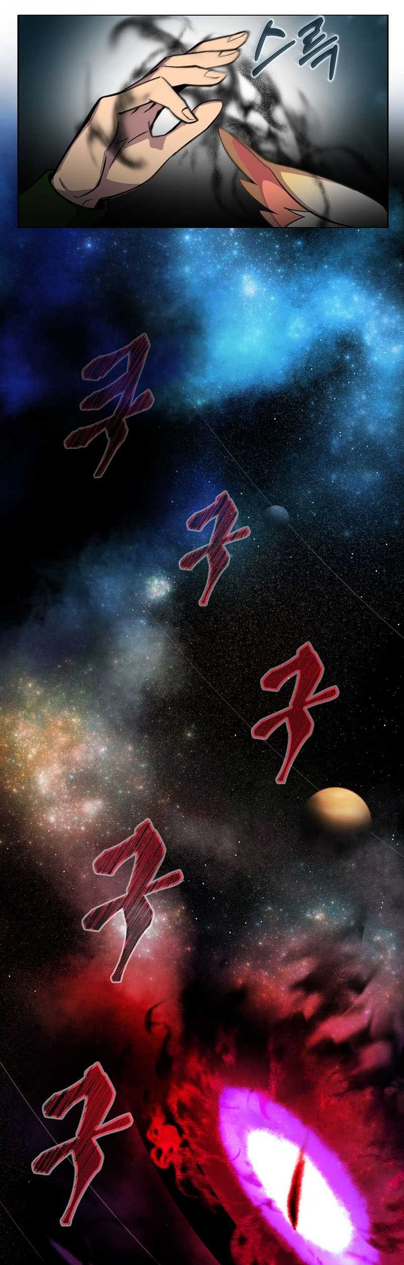 I Became A Part Time Employee For Gods (Albanara of the Gods) Chapter 13 Gambar 52