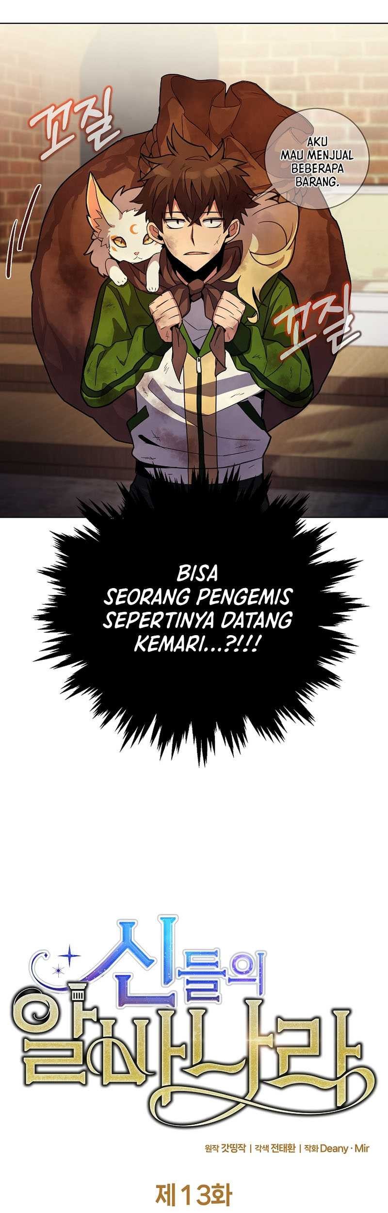 I Became A Part Time Employee For Gods (Albanara of the Gods) Chapter 13 Gambar 6