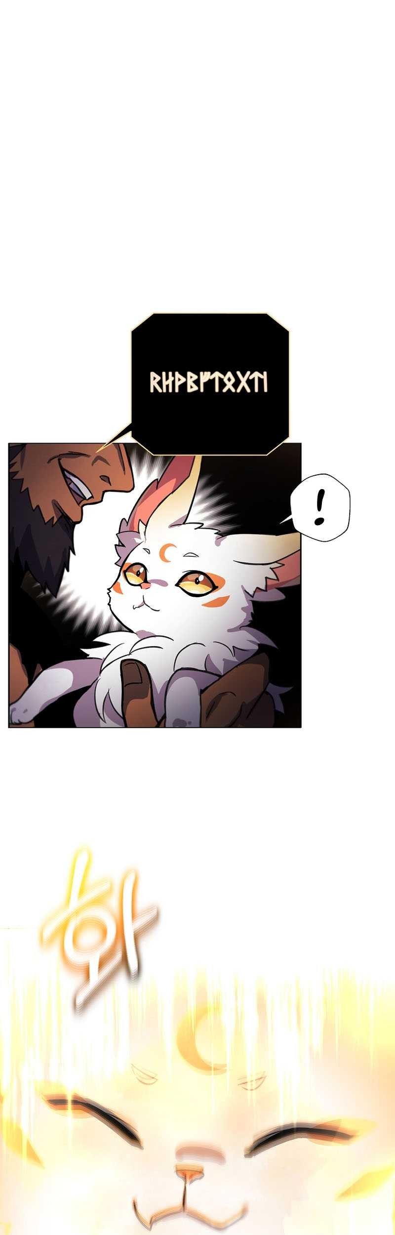 I Became A Part Time Employee For Gods (Albanara of the Gods) Chapter 12 Gambar 34