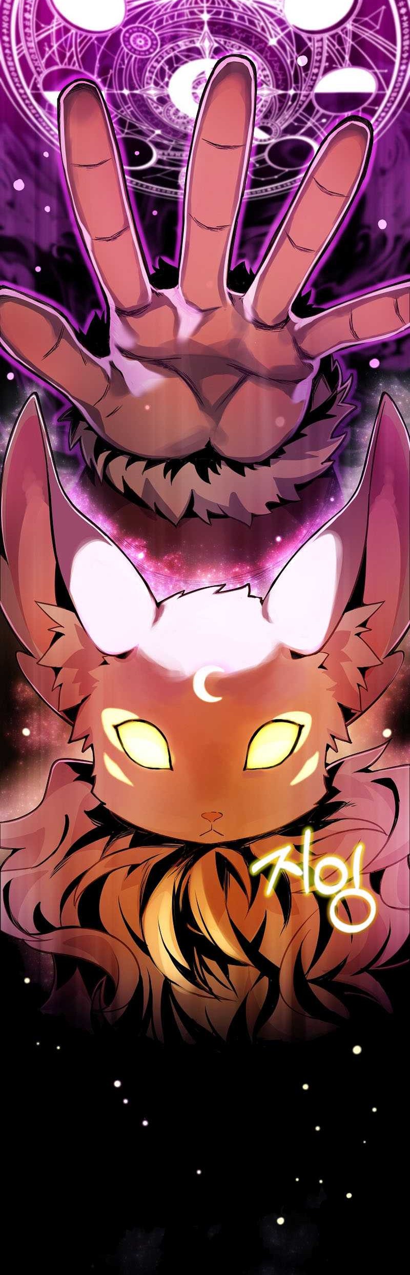 I Became A Part Time Employee For Gods (Albanara of the Gods) Chapter 12 Gambar 49