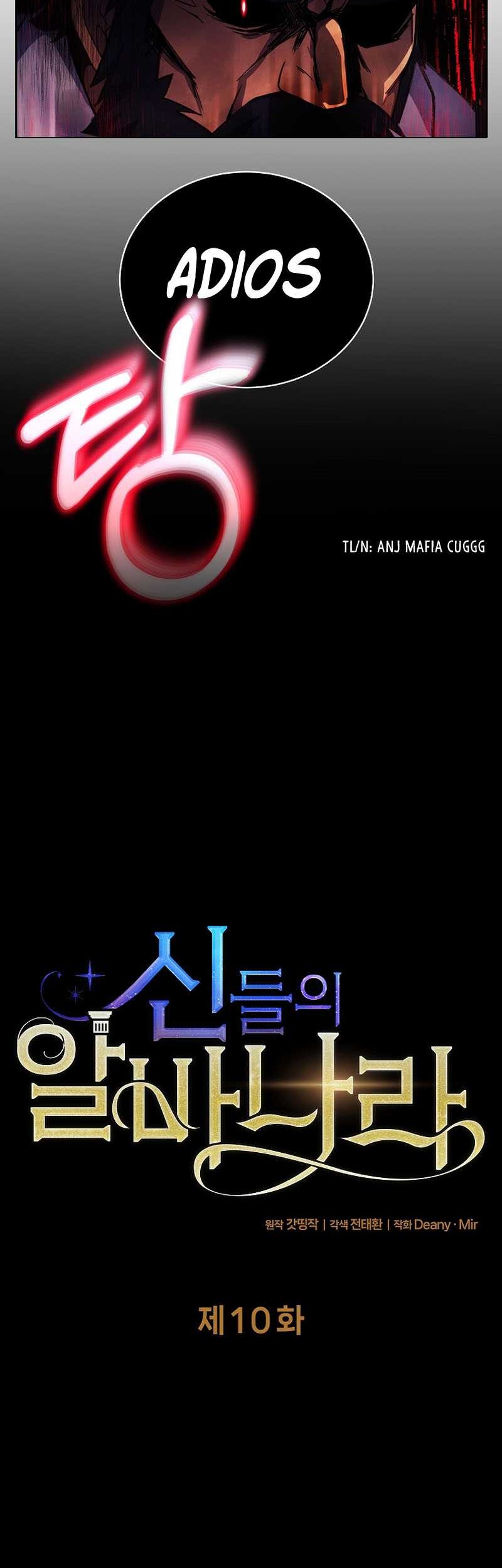 I Became A Part Time Employee For Gods (Albanara of the Gods) Chapter 10 Gambar 5