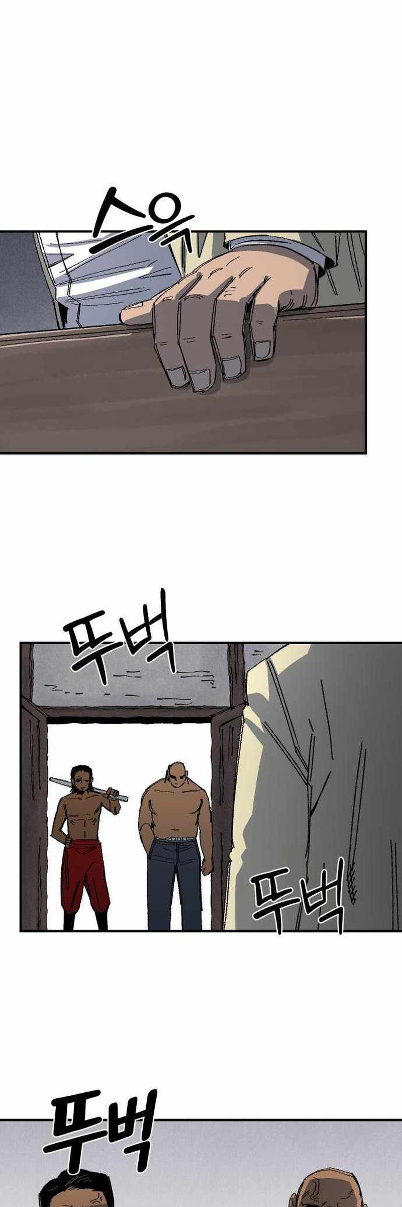 Reincarnation Of The Veteran Soldier Chapter 68 Gambar 50