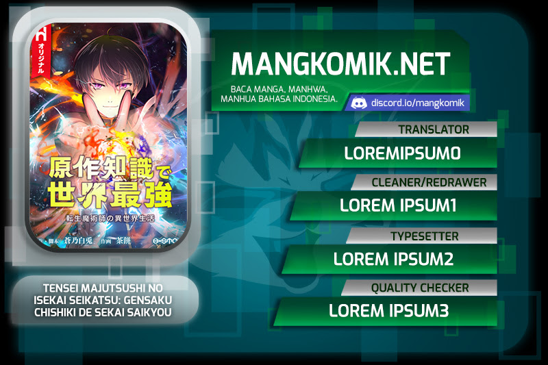 Baca Komik Tensei Majutsushi no Isekai Seikatsu: Gensaku Chishiki de Sekai Saikyou Chapter 11 Gambar 1