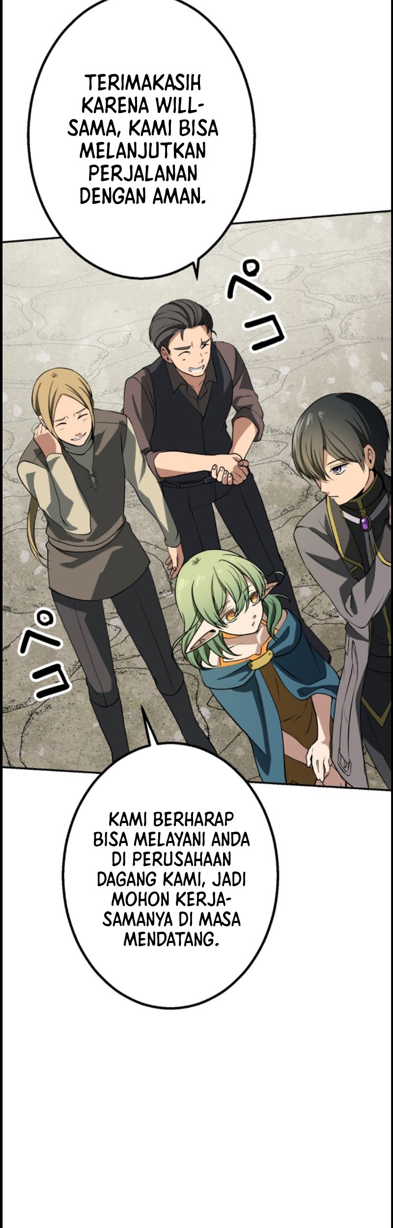 Tensei Majutsushi no Isekai Seikatsu: Gensaku Chishiki de Sekai Saikyou Chapter 10 Gambar 5