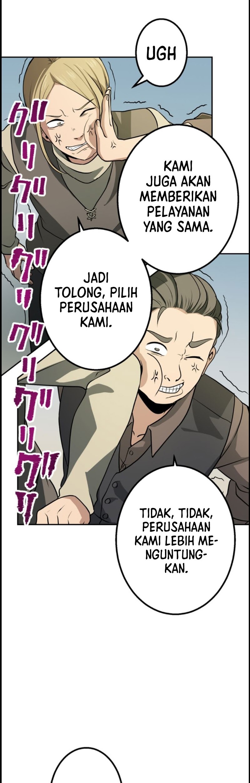 Tensei Majutsushi no Isekai Seikatsu: Gensaku Chishiki de Sekai Saikyou Chapter 10 Gambar 6