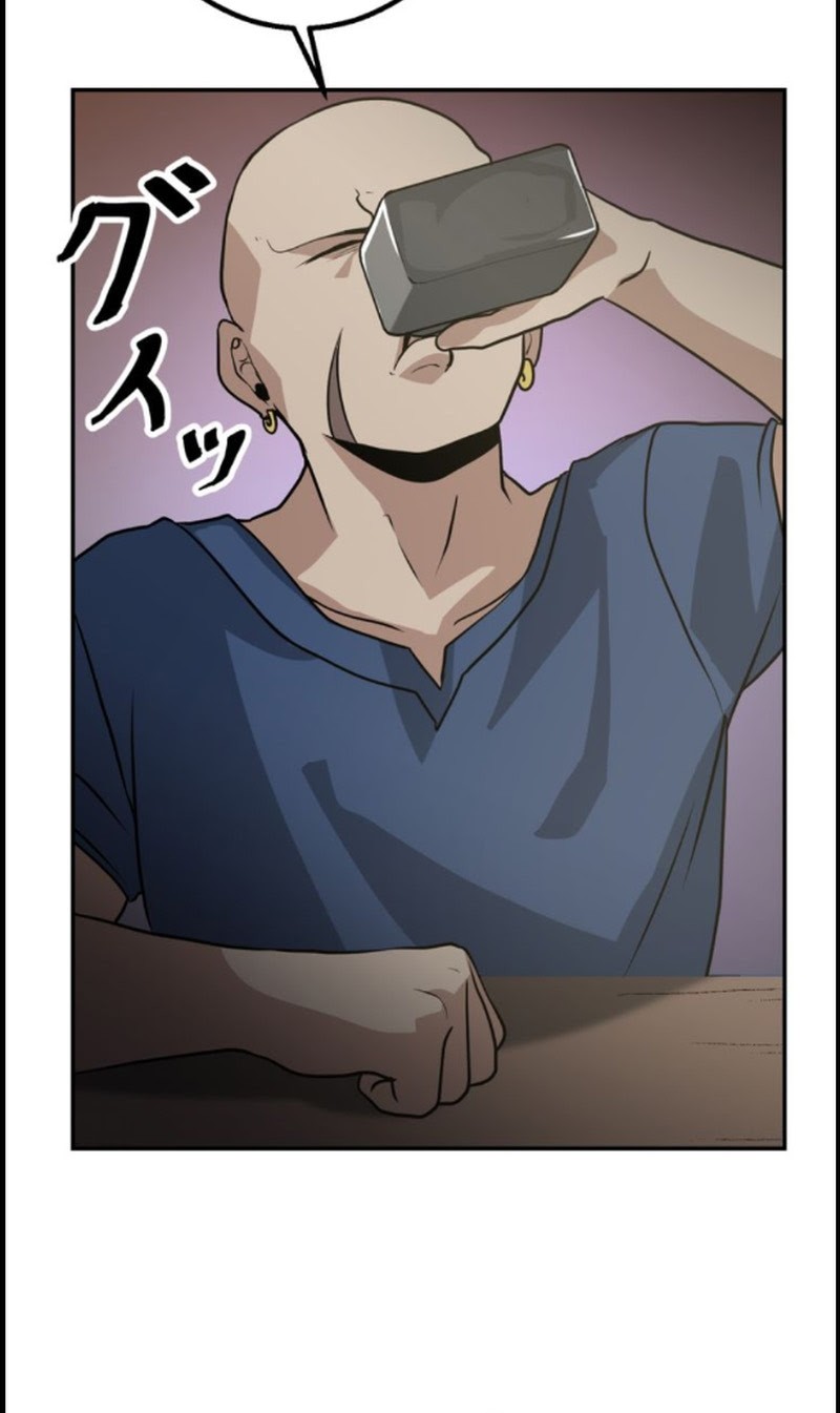 Tensei Majutsushi no Isekai Seikatsu: Gensaku Chishiki de Sekai Saikyou Chapter 10 Gambar 22