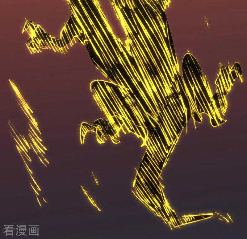 Chaos Alchemist Chapter 36 Gambar 12