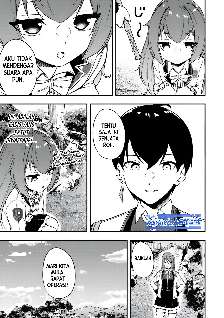 Kentei Gakuin no Magan Kenja Chapter 23 Gambar 12