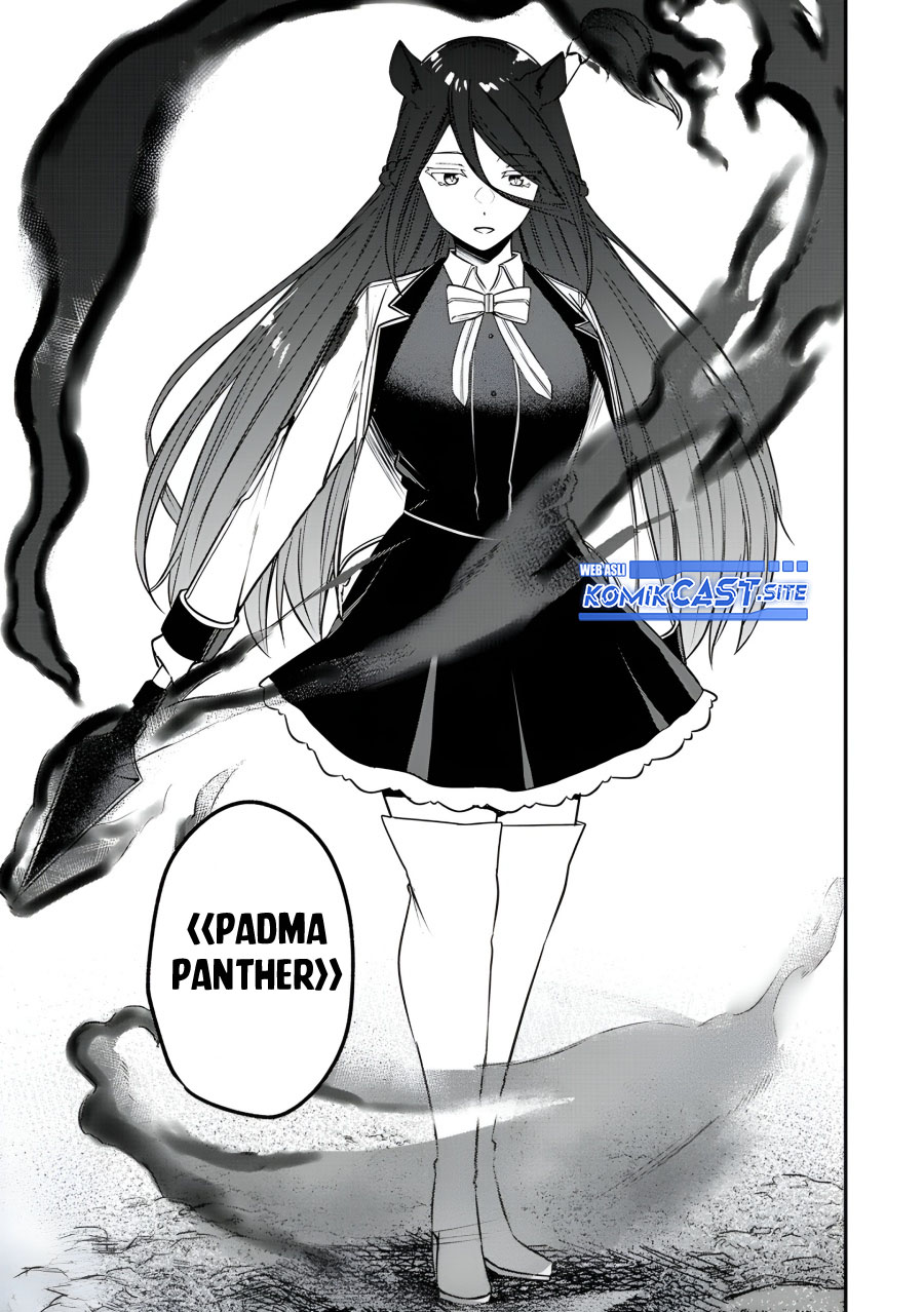 Kentei Gakuin no Magan Kenja Chapter 23 Gambar 20