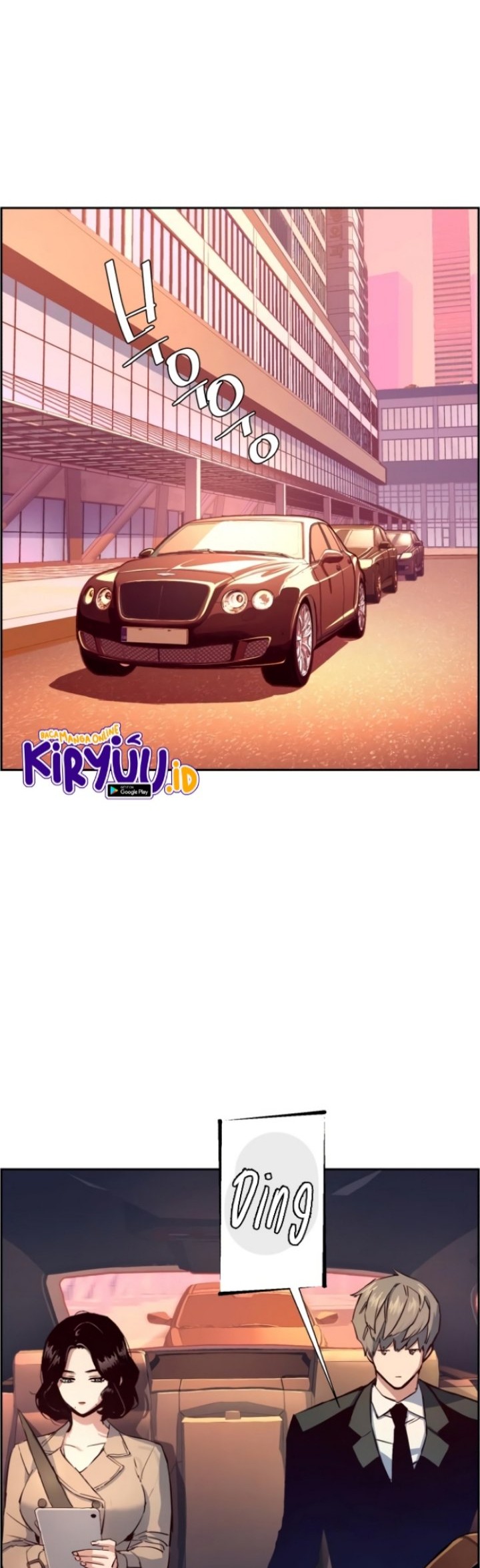 Mercenary Enrollment Chapter 123 Gambar 13